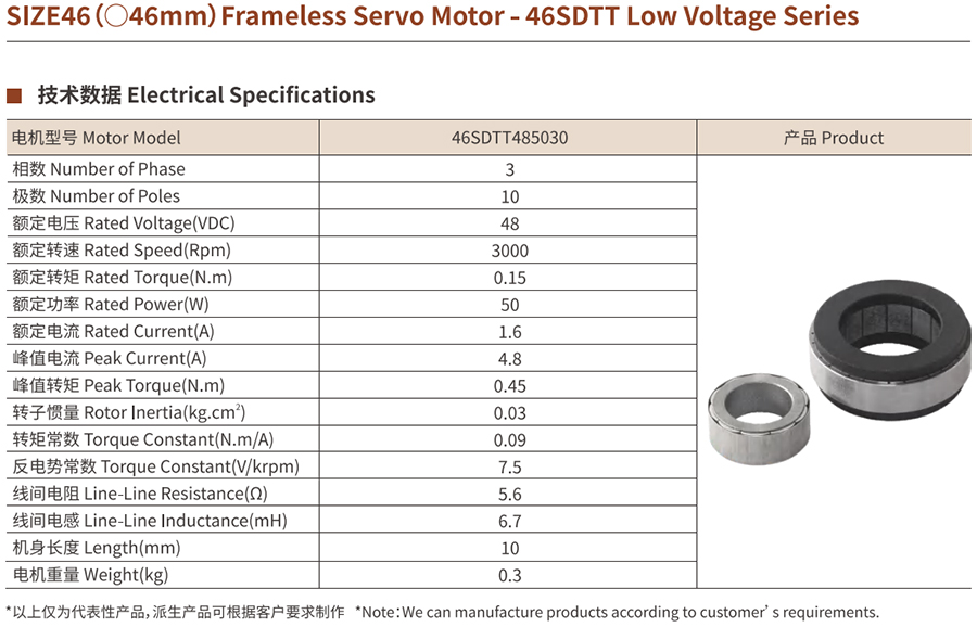 未標題-7 拷貝.jpg