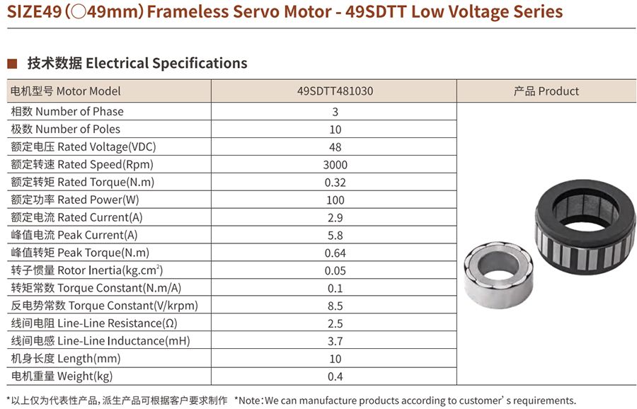 未標題-9 拷貝.jpg
