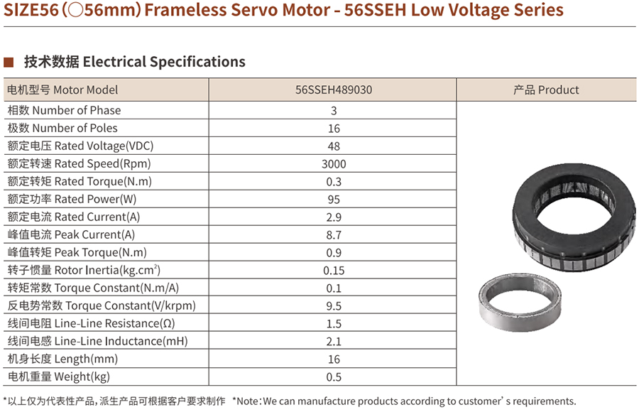 未標題-11 拷貝.jpg